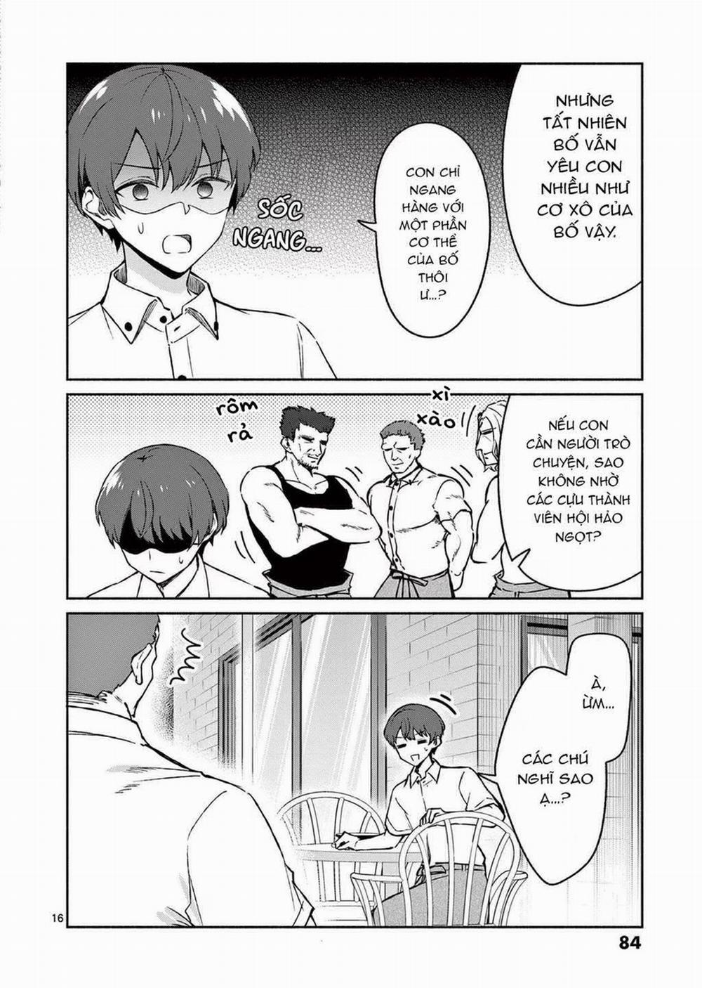 Shiotaiou No Sato-San Ga Ore Ni Dake Amai 33 trang 17