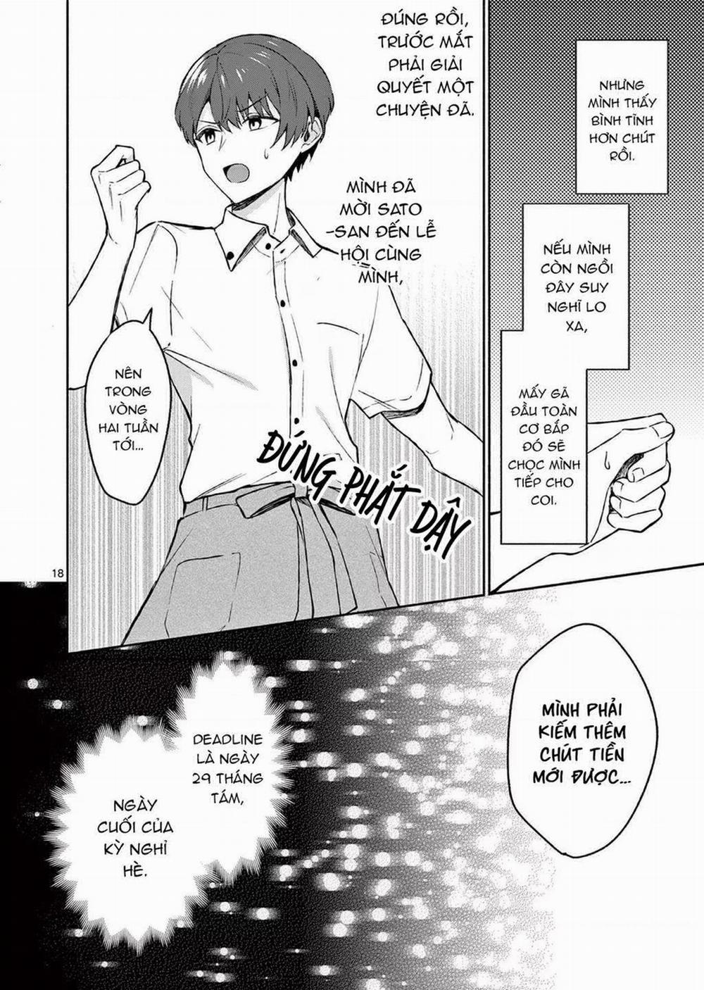 Shiotaiou No Sato-San Ga Ore Ni Dake Amai 33 trang 19