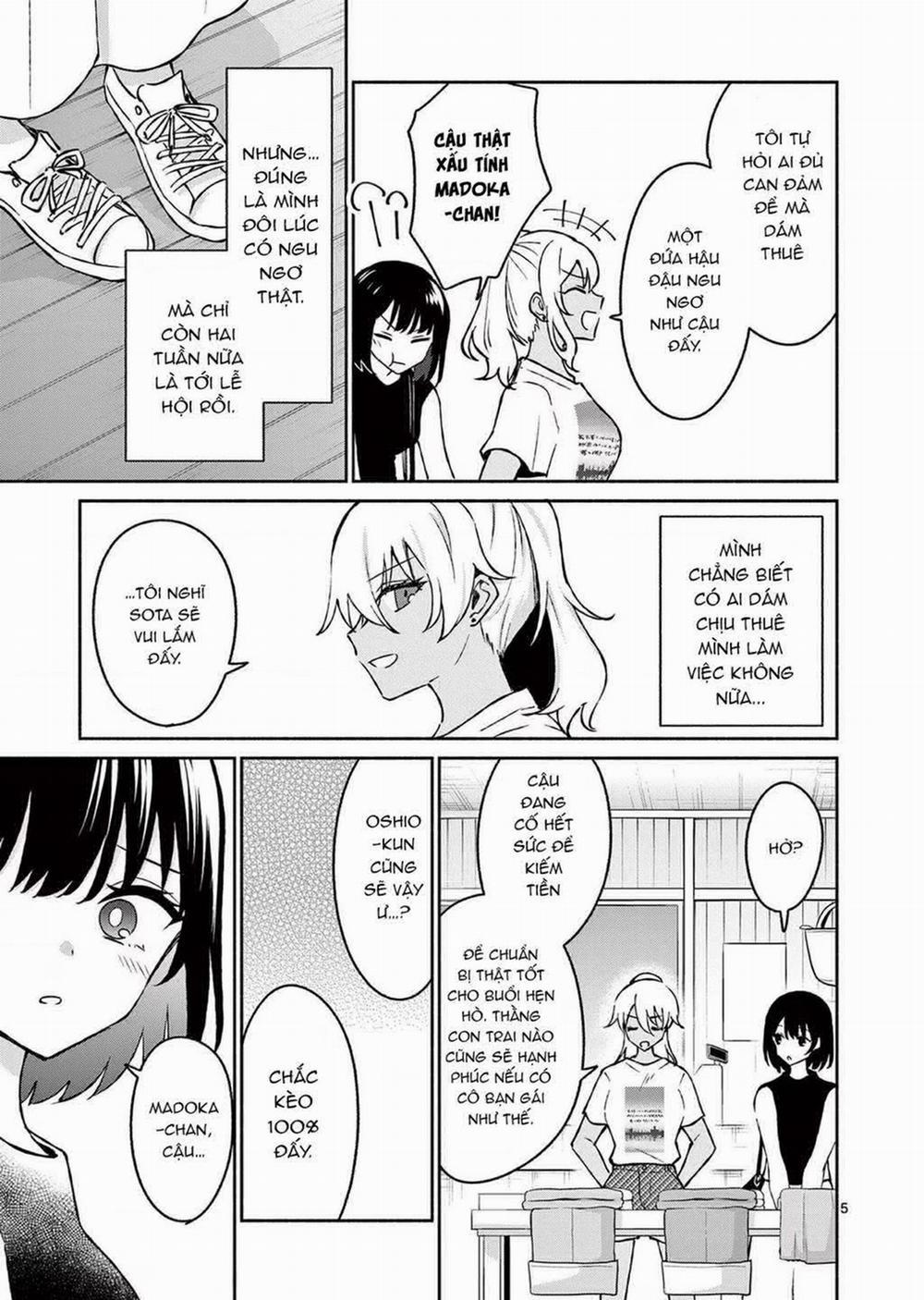 Shiotaiou No Sato-San Ga Ore Ni Dake Amai 34 trang 6