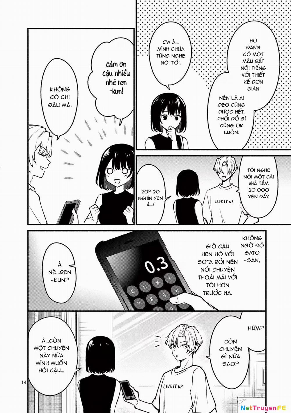 Shiotaiou No Sato-San Ga Ore Ni Dake Amai 35 trang 15