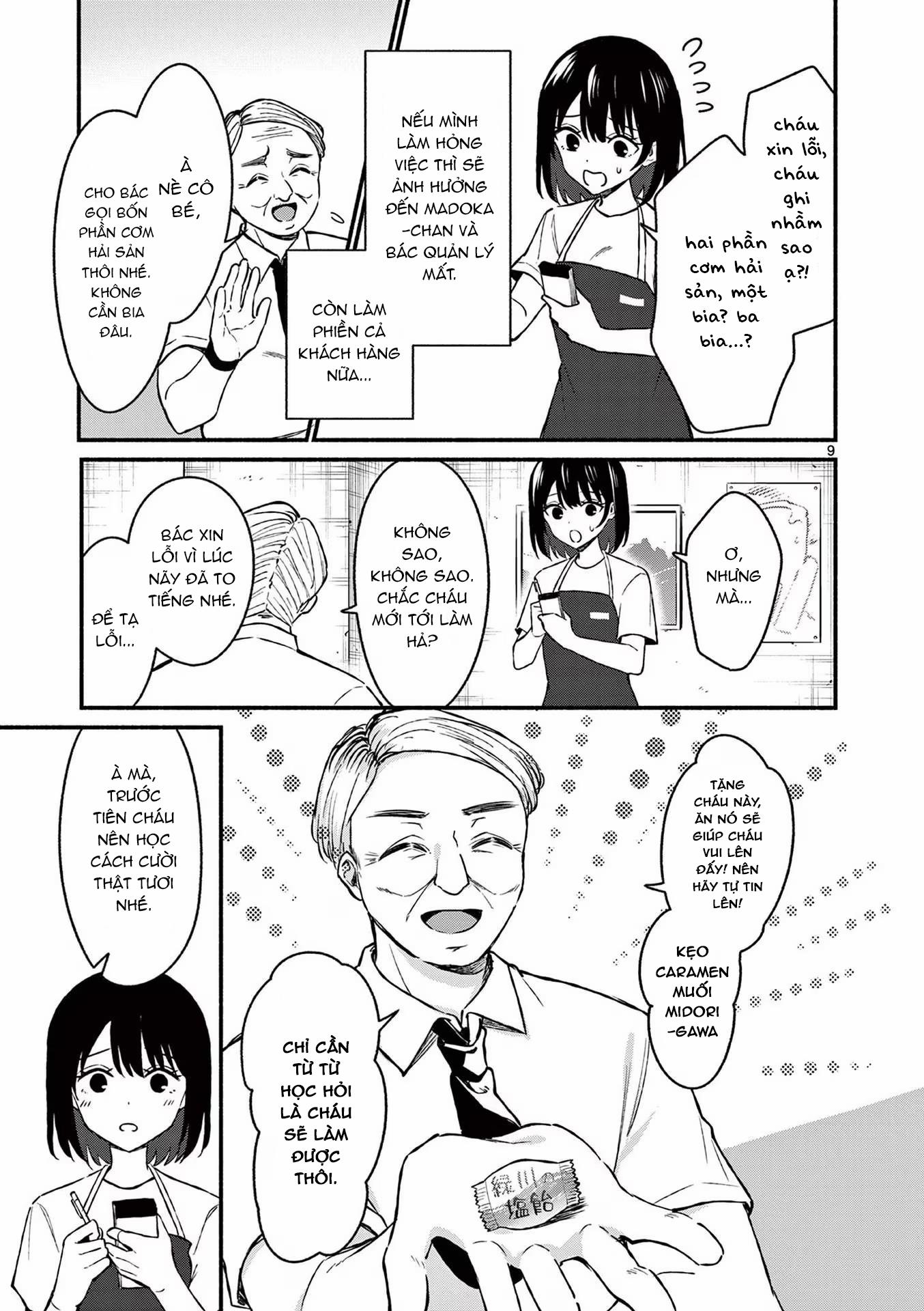 Shiotaiou No Sato-San Ga Ore Ni Dake Amai 36 trang 12