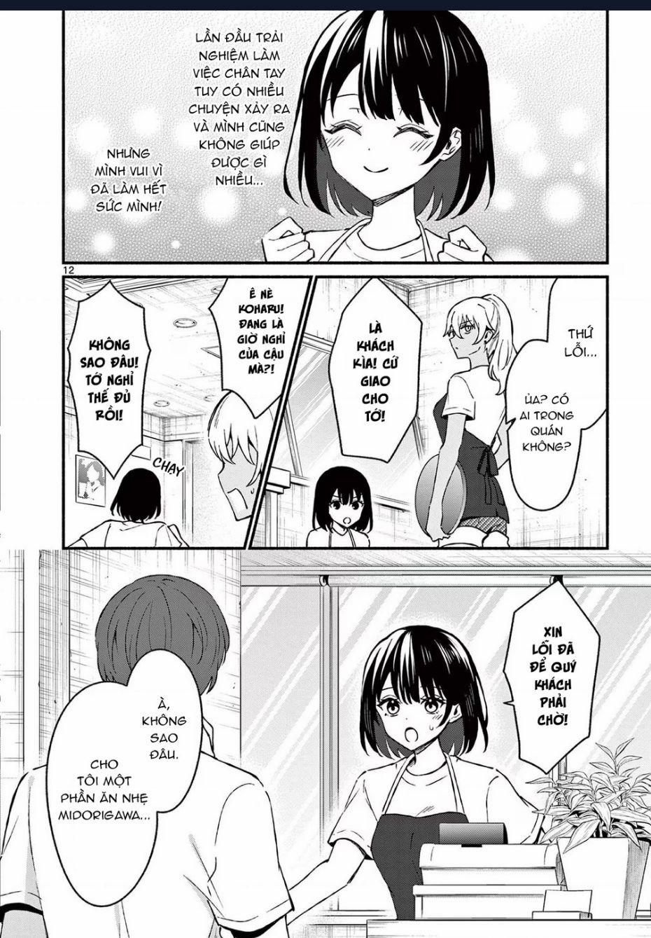 Shiotaiou No Sato-San Ga Ore Ni Dake Amai 37 trang 13