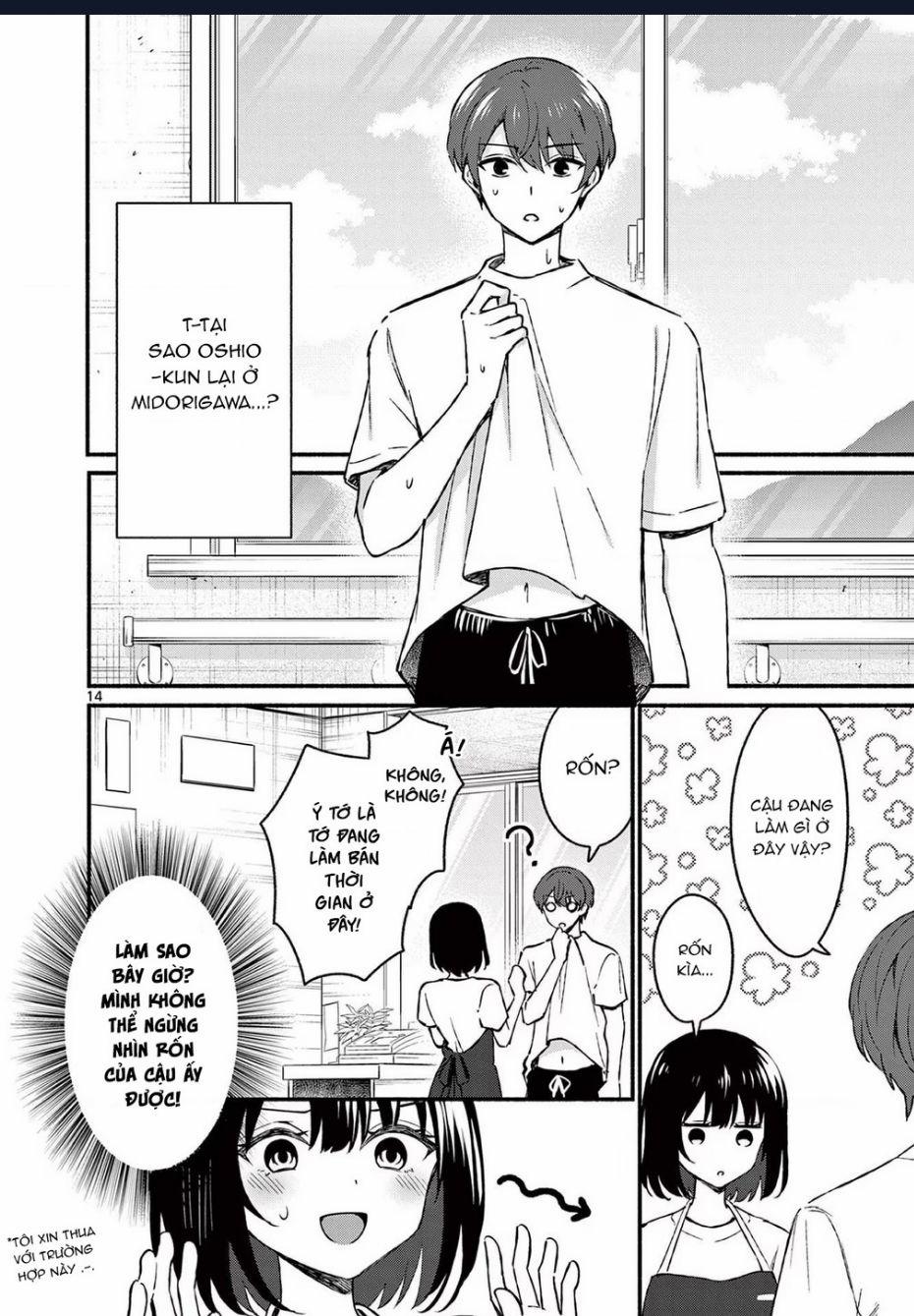 Shiotaiou No Sato-San Ga Ore Ni Dake Amai 37 trang 15