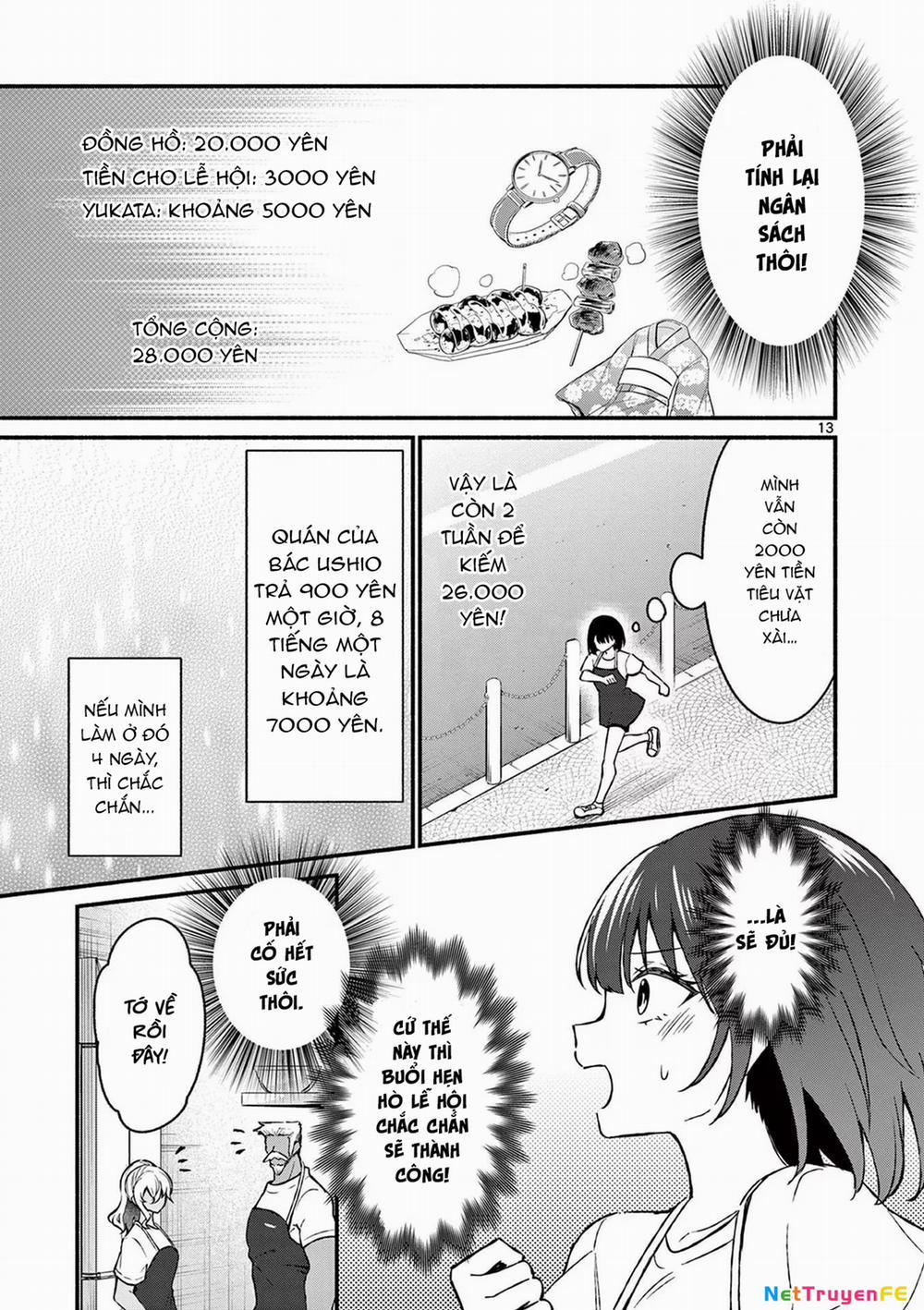 Shiotaiou No Sato-San Ga Ore Ni Dake Amai 38 trang 14