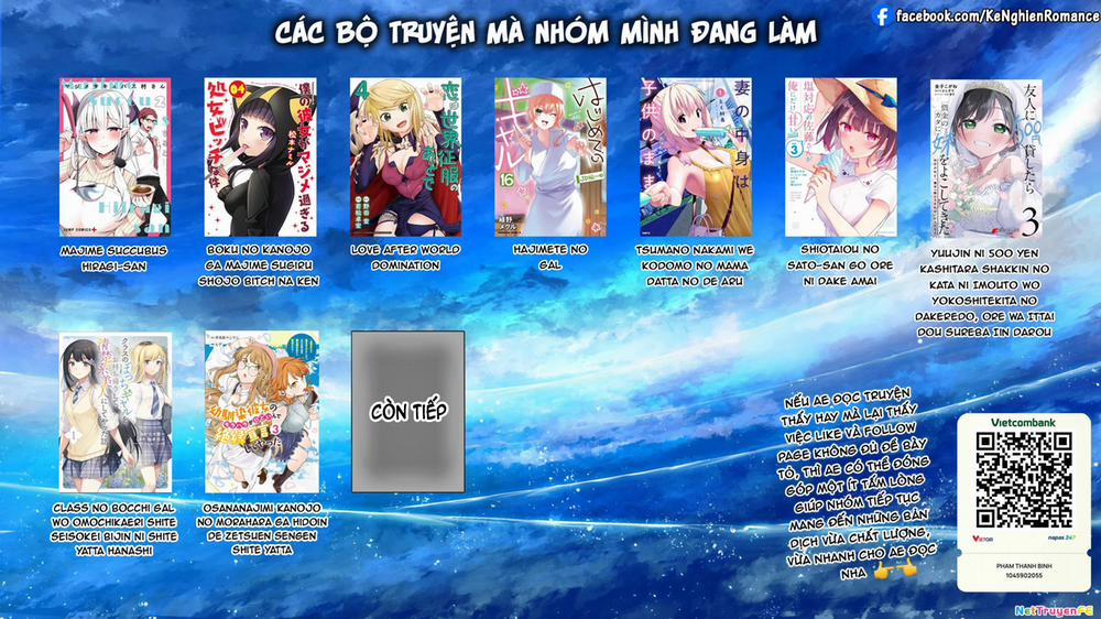 Shiotaiou No Sato-San Ga Ore Ni Dake Amai 38 trang 21