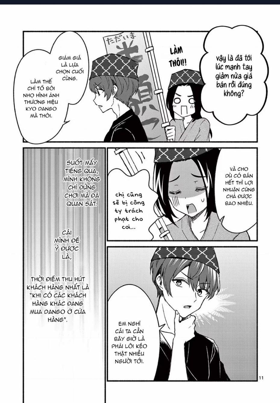 Shiotaiou No Sato-San Ga Ore Ni Dake Amai 39 trang 12