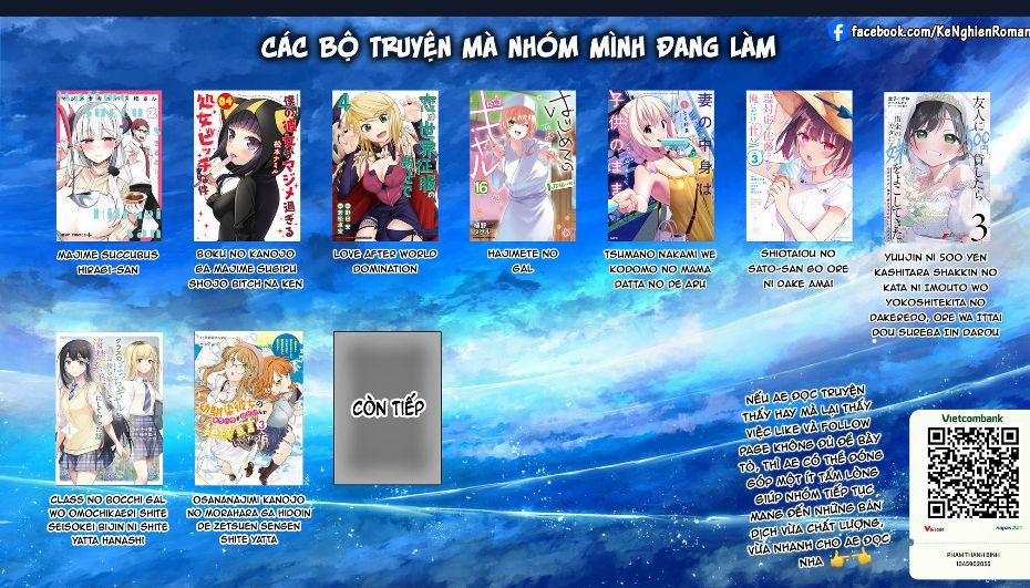 Shiotaiou No Sato-San Ga Ore Ni Dake Amai 39 trang 21