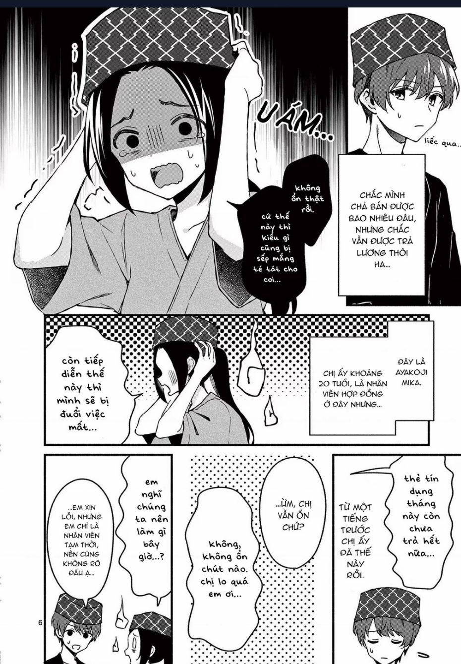 Shiotaiou No Sato-San Ga Ore Ni Dake Amai 39 trang 7