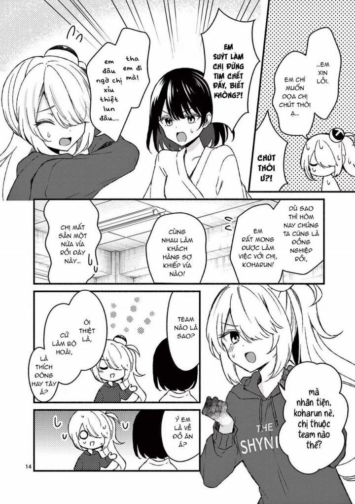 Shiotaiou No Sato-San Ga Ore Ni Dake Amai 40 trang 14