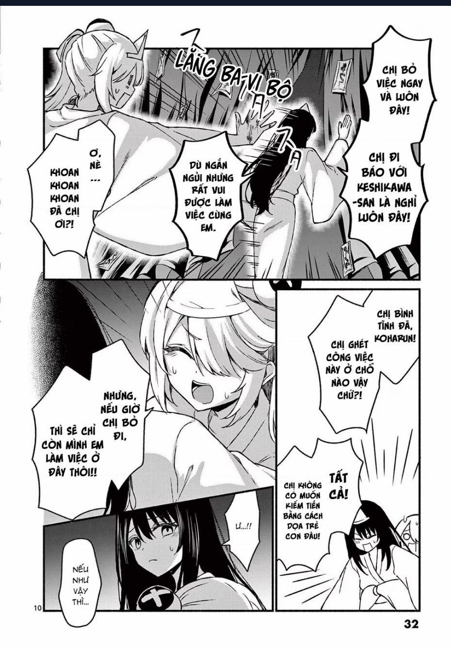 Shiotaiou No Sato-San Ga Ore Ni Dake Amai 41 trang 11