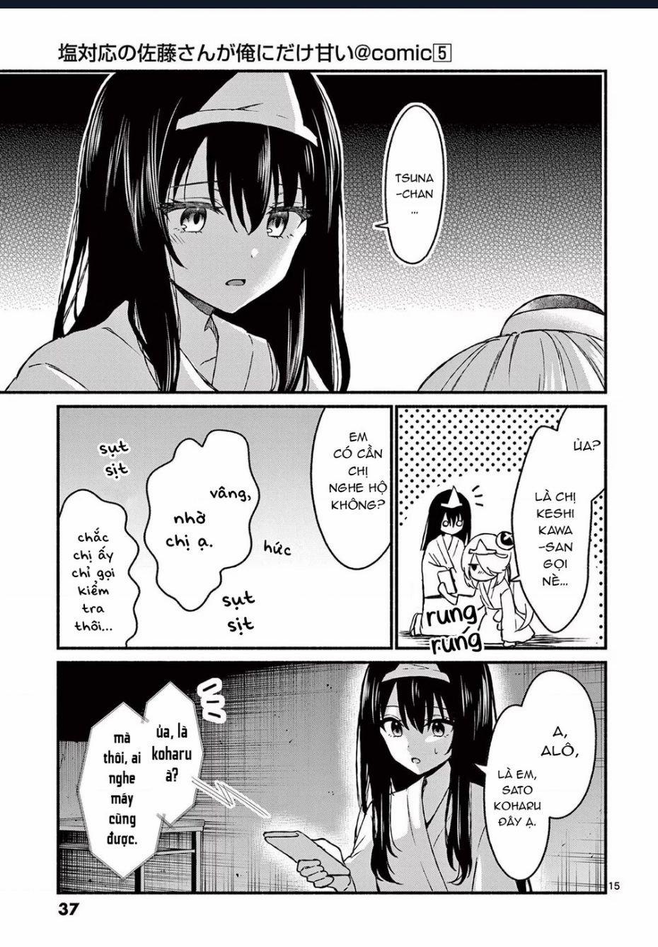 Shiotaiou No Sato-San Ga Ore Ni Dake Amai 41 trang 16