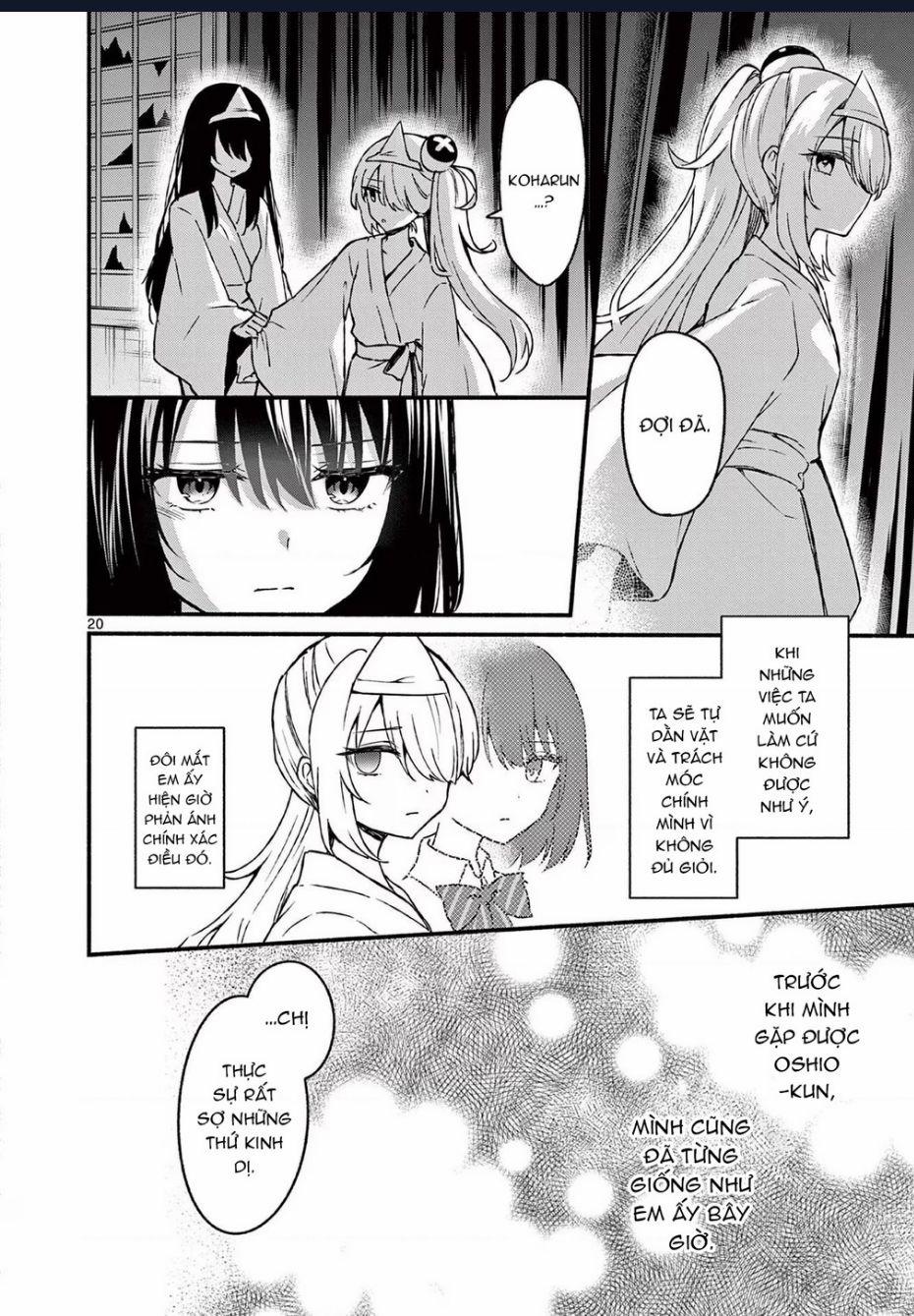 Shiotaiou No Sato-San Ga Ore Ni Dake Amai 41 trang 21