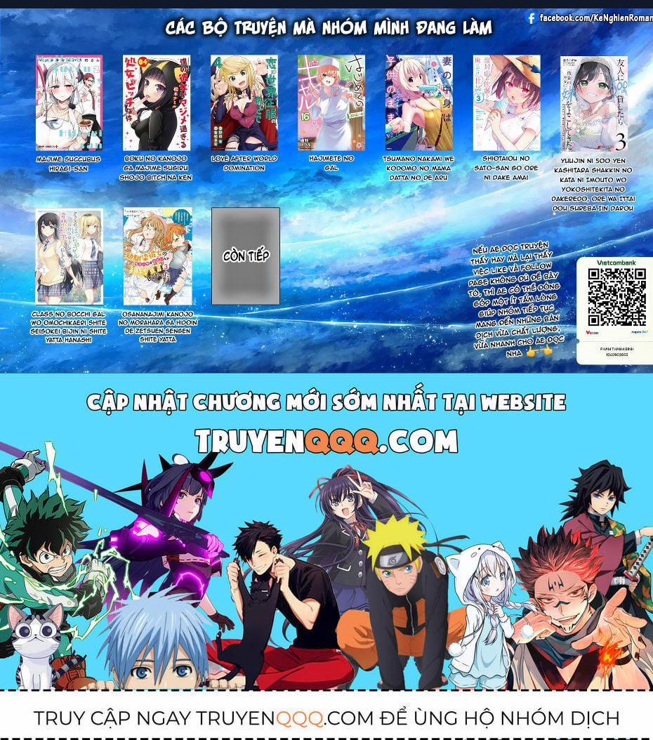 Shiotaiou No Sato-San Ga Ore Ni Dake Amai 41 trang 25