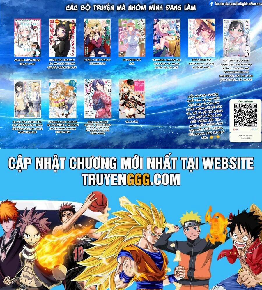 Shiotaiou No Sato-San Ga Ore Ni Dake Amai 43 trang 21