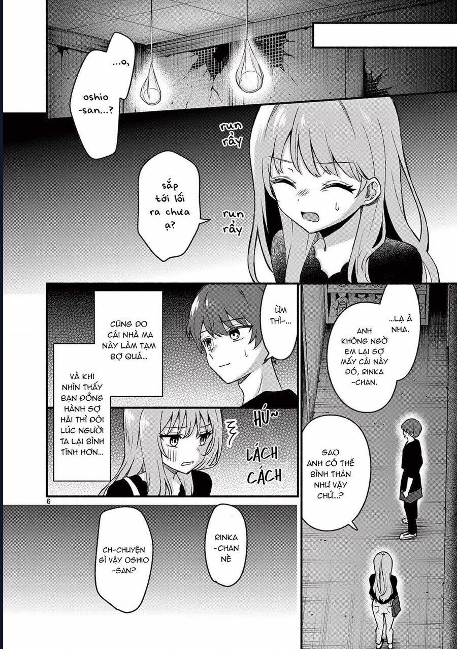 Shiotaiou No Sato-San Ga Ore Ni Dake Amai 43 trang 7