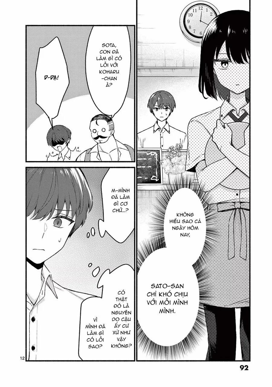 Shiotaiou No Sato-San Ga Ore Ni Dake Amai 44 trang 13