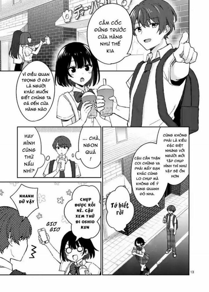 Shiotaiou No Sato-San Ga Ore Ni Dake Amai 5 trang 13