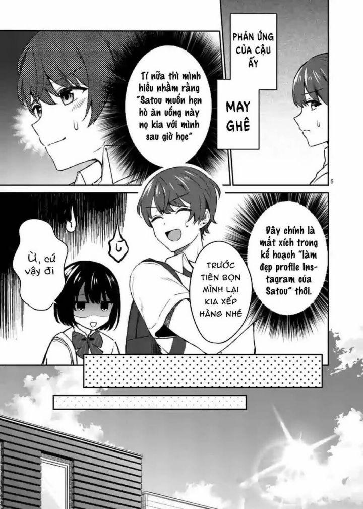 Shiotaiou No Sato-San Ga Ore Ni Dake Amai 5 trang 5