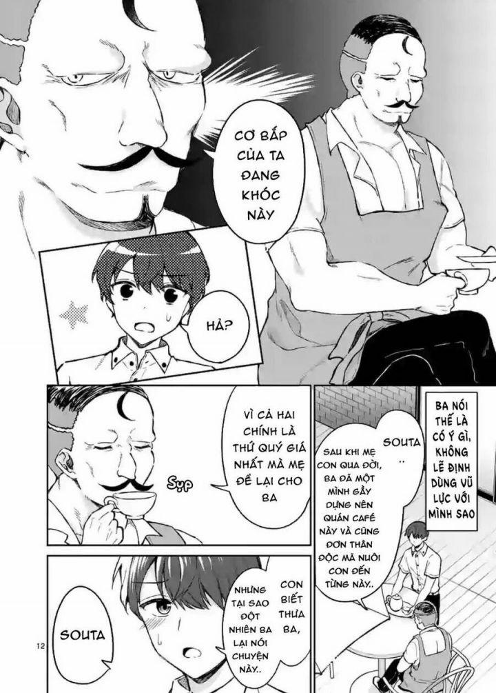 Shiotaiou No Sato-San Ga Ore Ni Dake Amai 6 trang 10