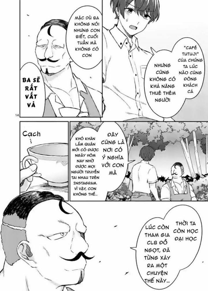 Shiotaiou No Sato-San Ga Ore Ni Dake Amai 6 trang 12