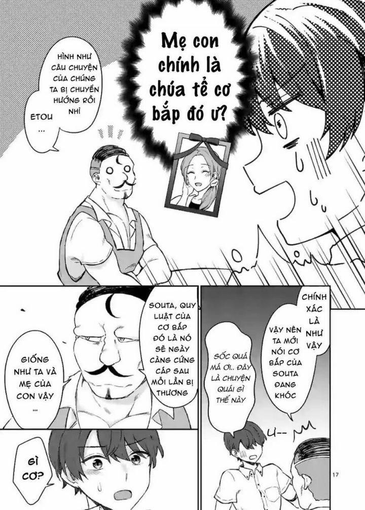 Shiotaiou No Sato-San Ga Ore Ni Dake Amai 6 trang 15
