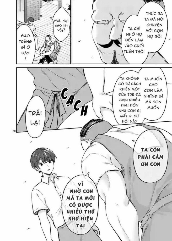 Shiotaiou No Sato-San Ga Ore Ni Dake Amai 6 trang 18