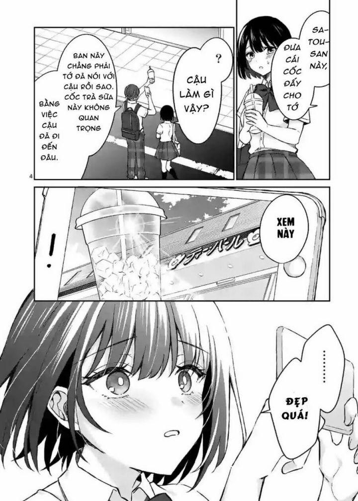 Shiotaiou No Sato-San Ga Ore Ni Dake Amai 6 trang 2