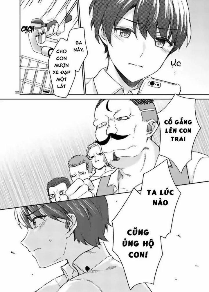 Shiotaiou No Sato-San Ga Ore Ni Dake Amai 6 trang 20