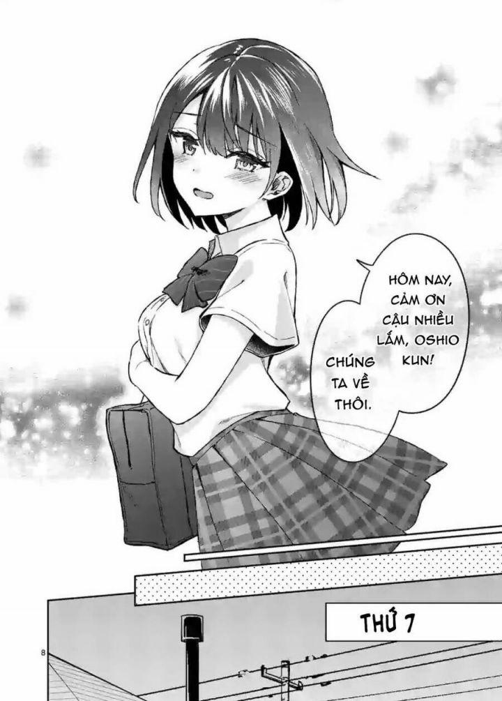 Shiotaiou No Sato-San Ga Ore Ni Dake Amai 6 trang 6