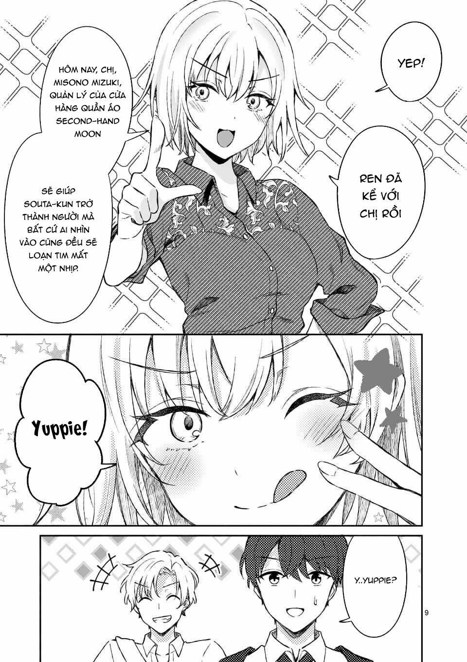 Shiotaiou No Sato-San Ga Ore Ni Dake Amai 8 trang 10