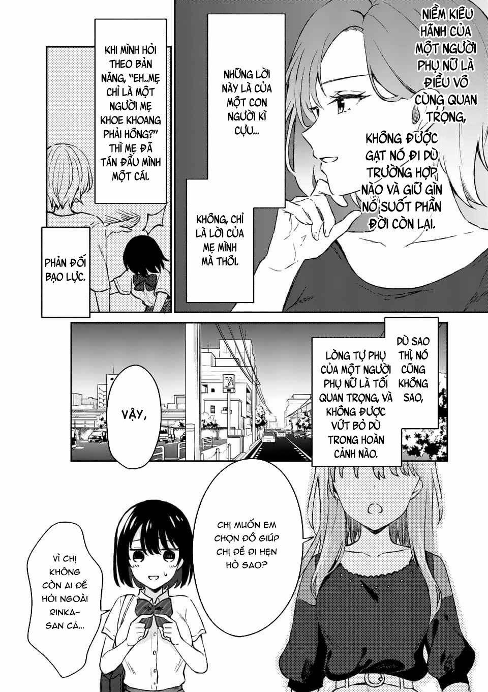 Shiotaiou No Sato-San Ga Ore Ni Dake Amai 8 trang 11