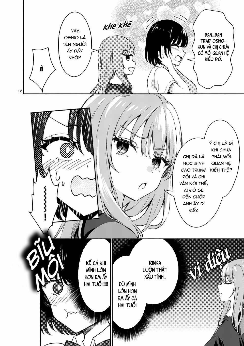 Shiotaiou No Sato-San Ga Ore Ni Dake Amai 8 trang 13