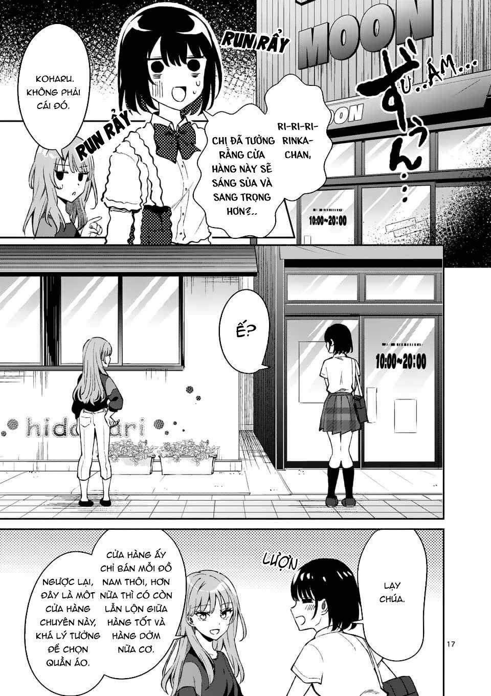 Shiotaiou No Sato-San Ga Ore Ni Dake Amai 8 trang 18