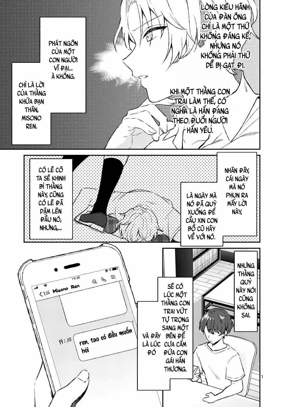 Shiotaiou No Sato-San Ga Ore Ni Dake Amai 8 trang 2