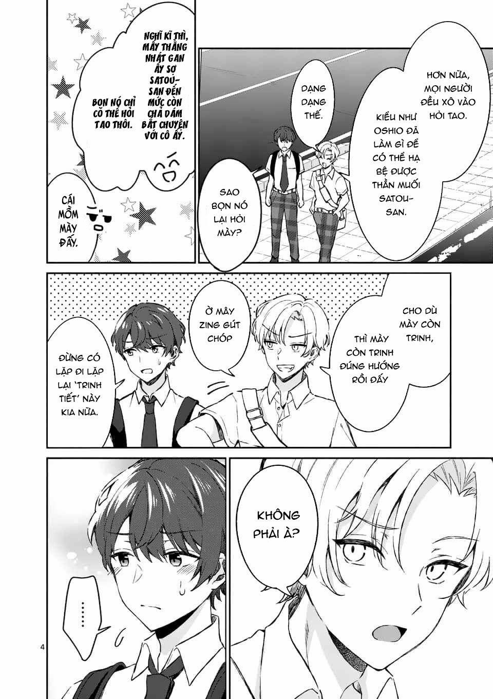 Shiotaiou No Sato-San Ga Ore Ni Dake Amai 8 trang 5