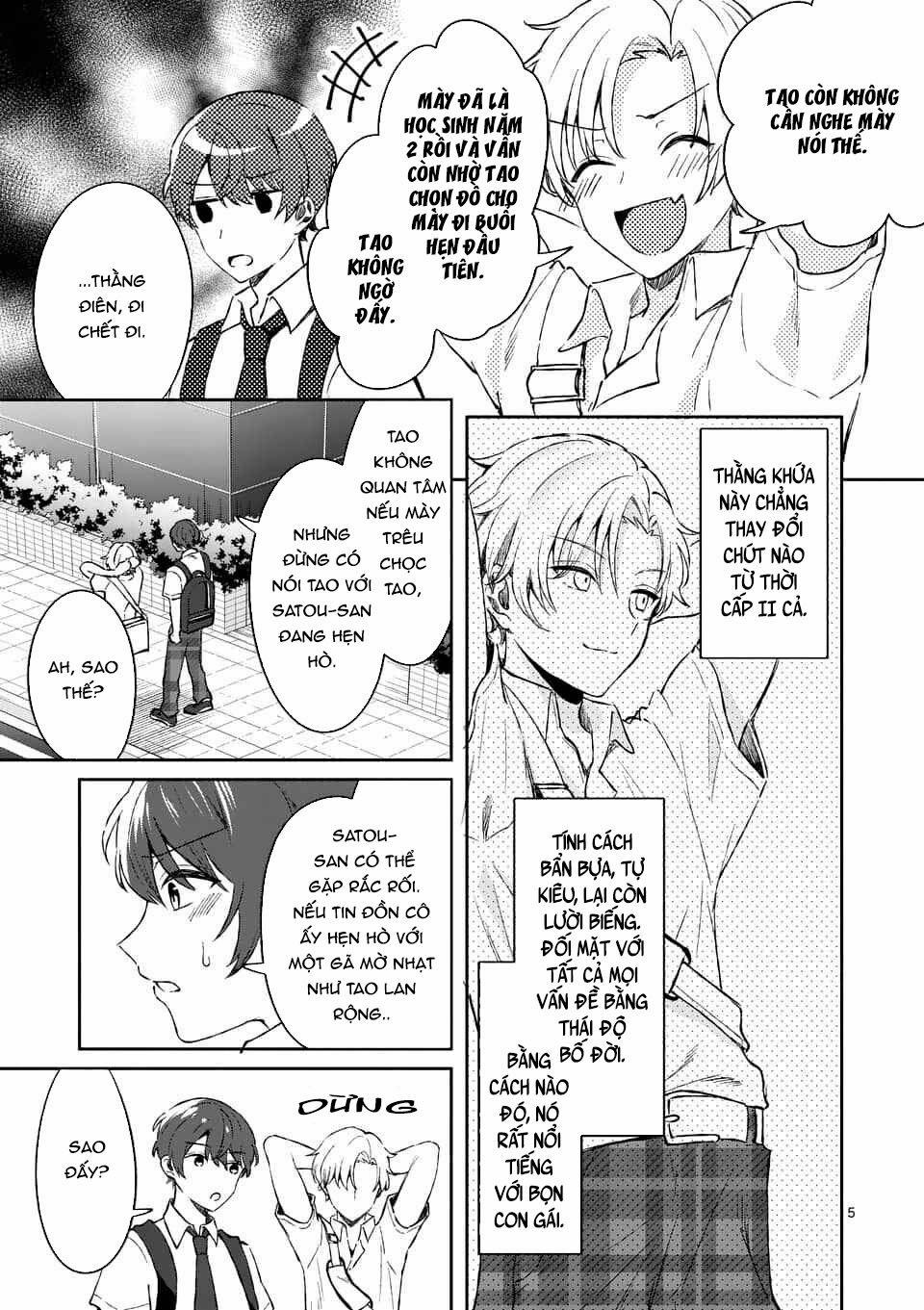 Shiotaiou No Sato-San Ga Ore Ni Dake Amai 8 trang 6