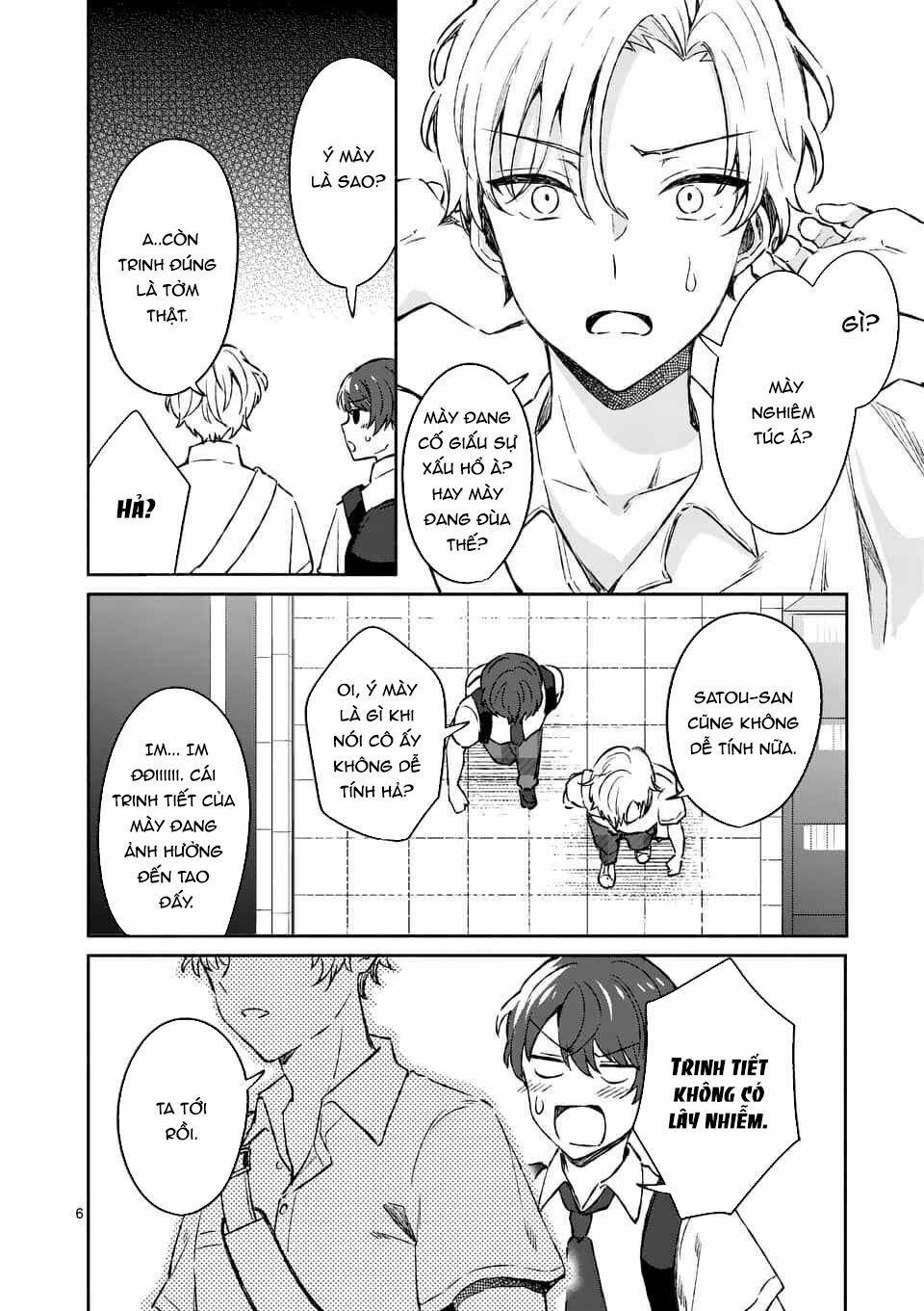 Shiotaiou No Sato-San Ga Ore Ni Dake Amai 8 trang 7