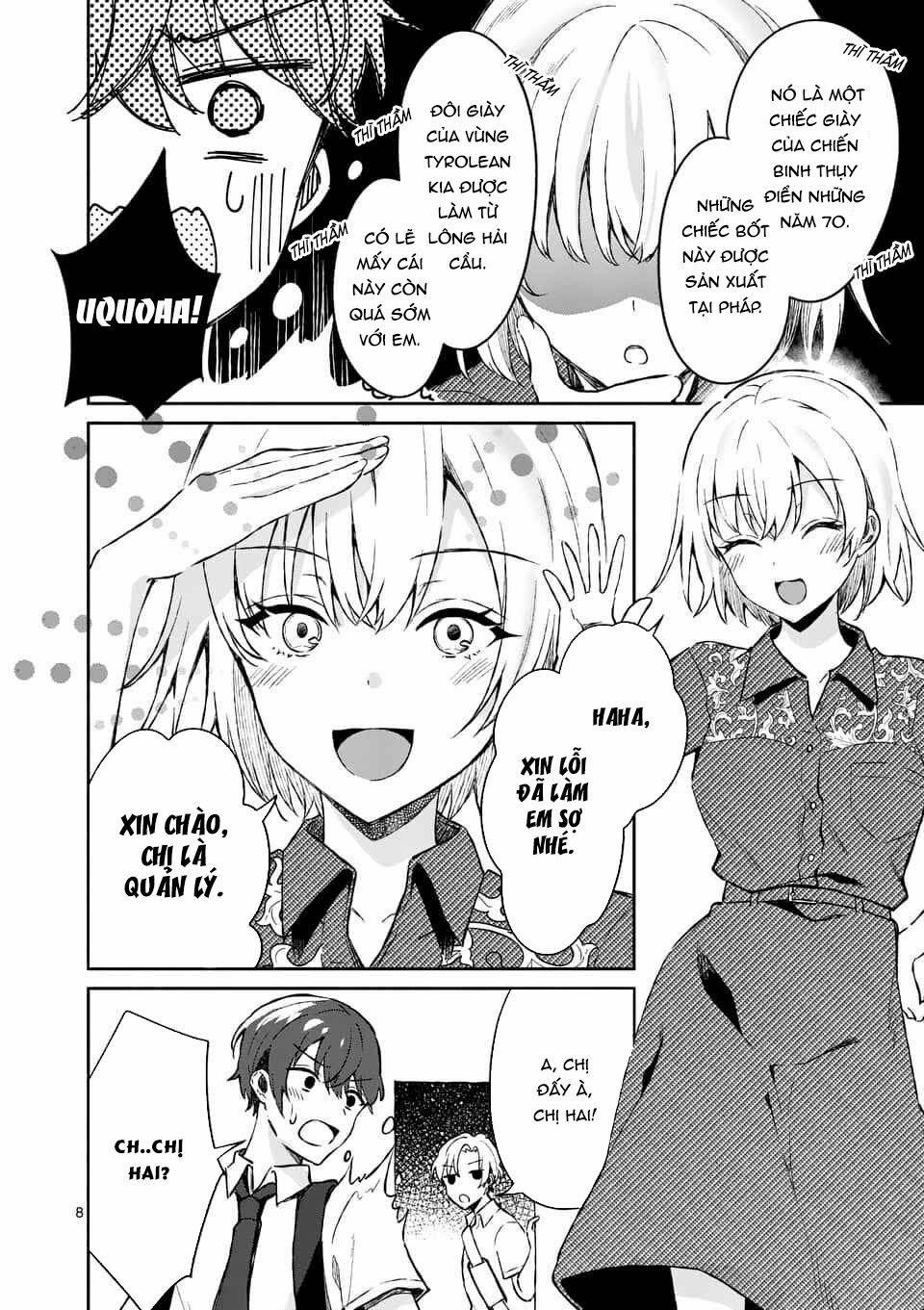 Shiotaiou No Sato-San Ga Ore Ni Dake Amai 8 trang 9