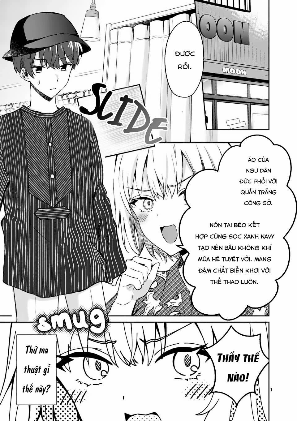 Shiotaiou No Sato-San Ga Ore Ni Dake Amai 9 trang 2