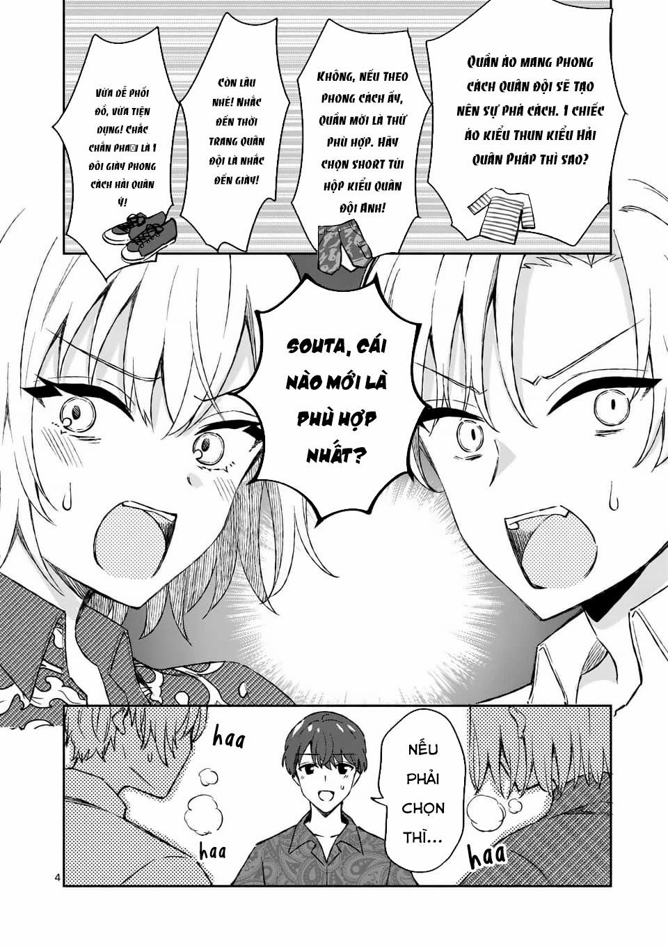 Shiotaiou No Sato-San Ga Ore Ni Dake Amai 9 trang 5