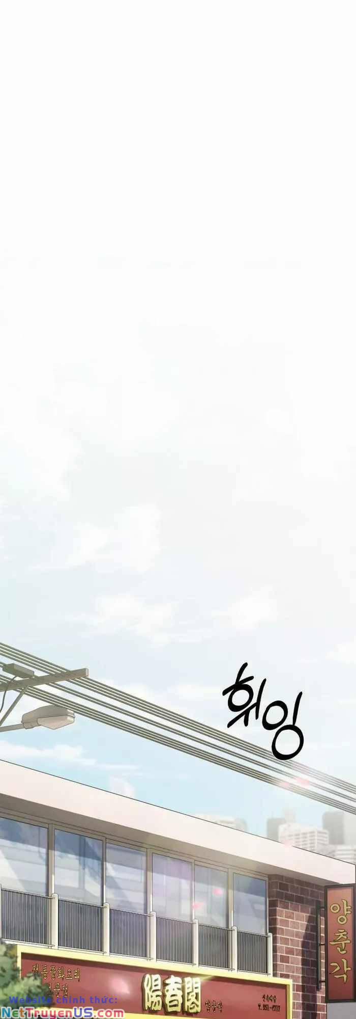 Shipper Đến Từ Murim 1 trang 74