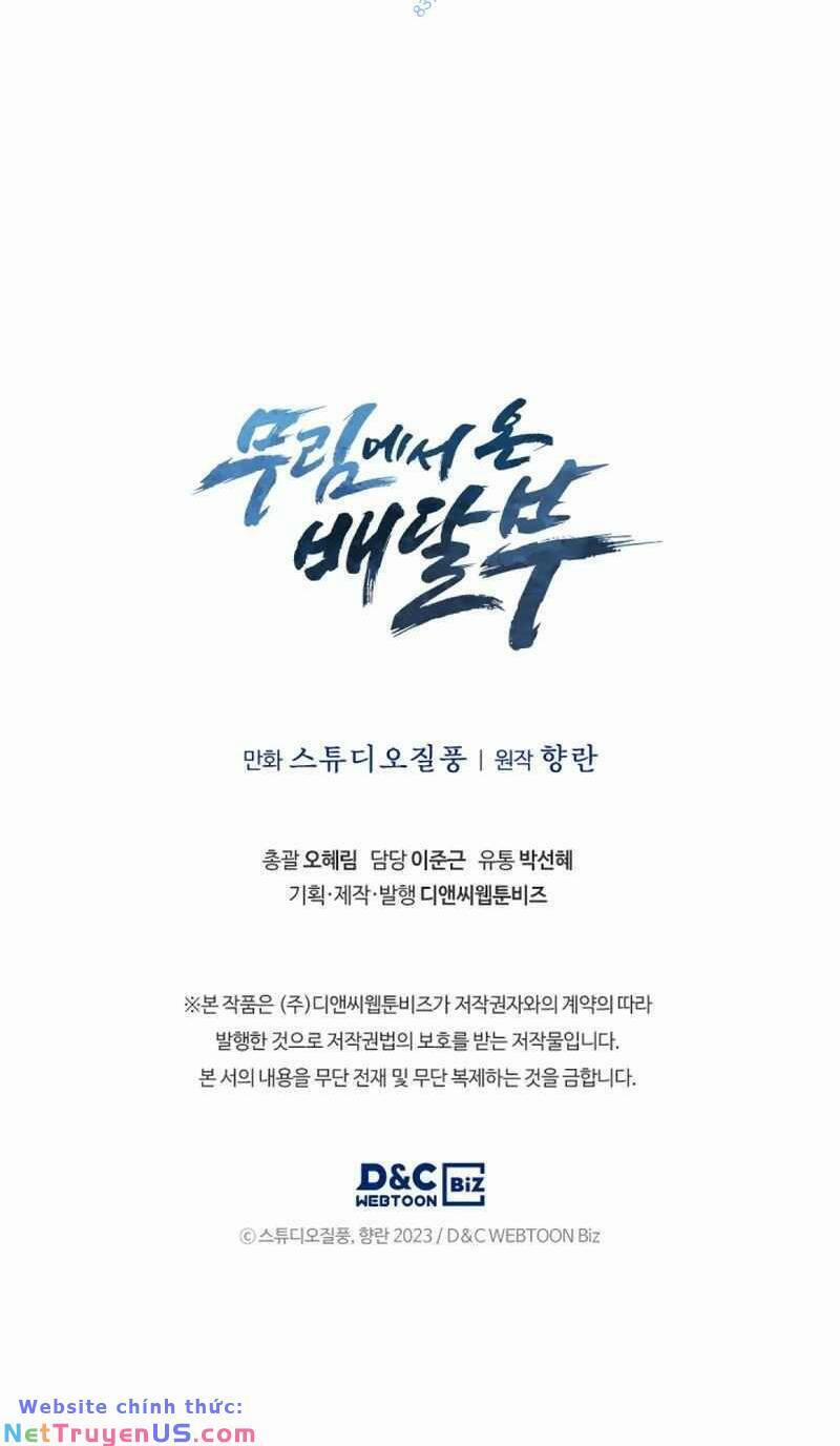 Shipper Đến Từ Murim 12 trang 64