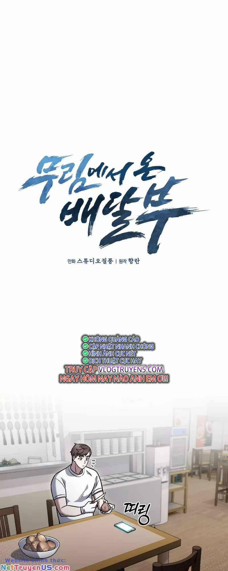 Shipper Đến Từ Murim 14 trang 18