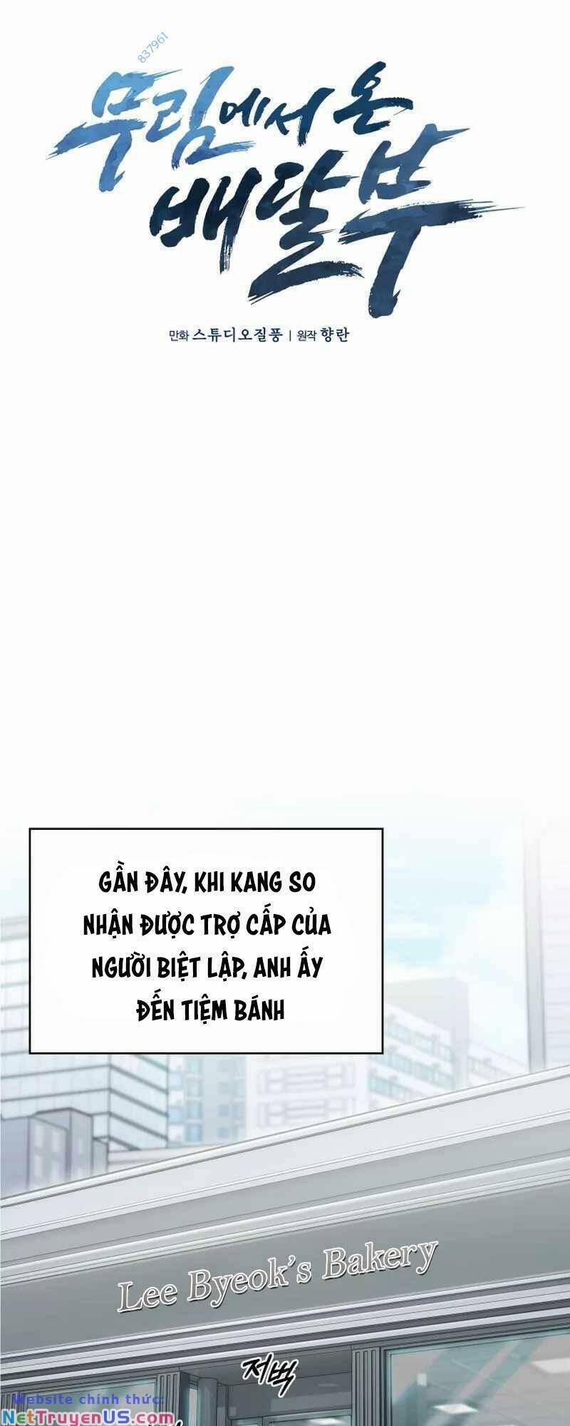 Shipper Đến Từ Murim 15 trang 17