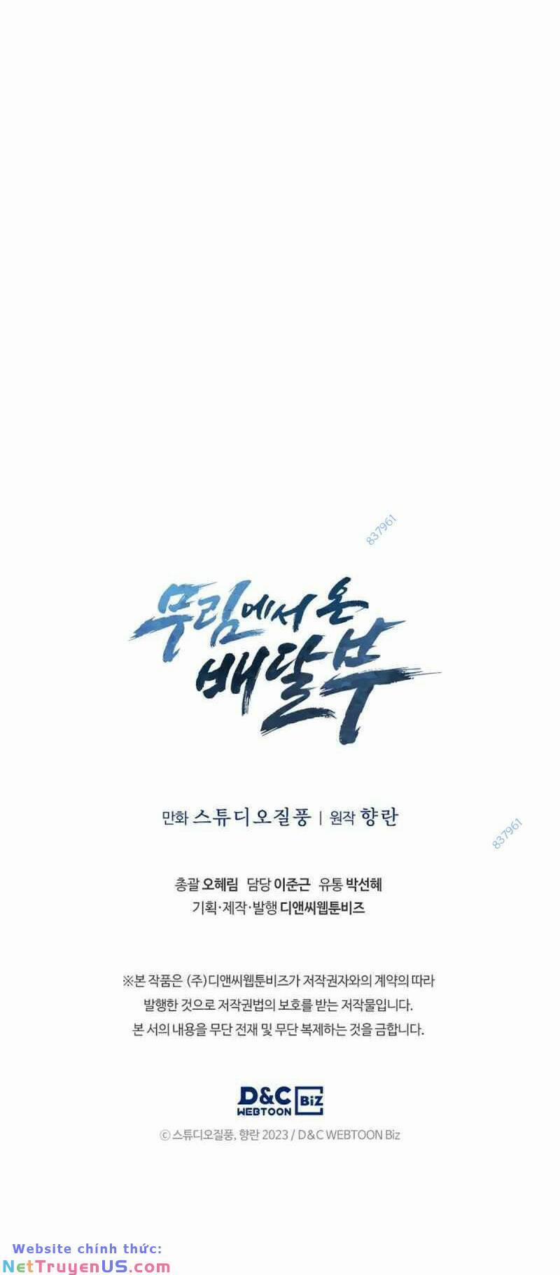 Shipper Đến Từ Murim 15 trang 49