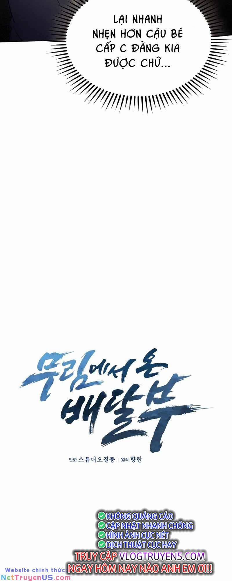 Shipper Đến Từ Murim 17 trang 10