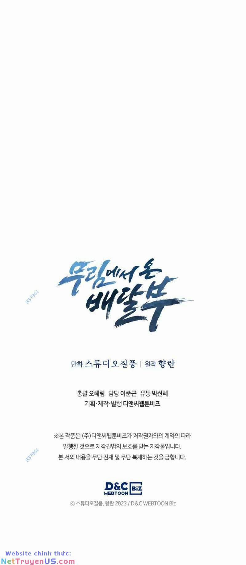 Shipper Đến Từ Murim 18 trang 48