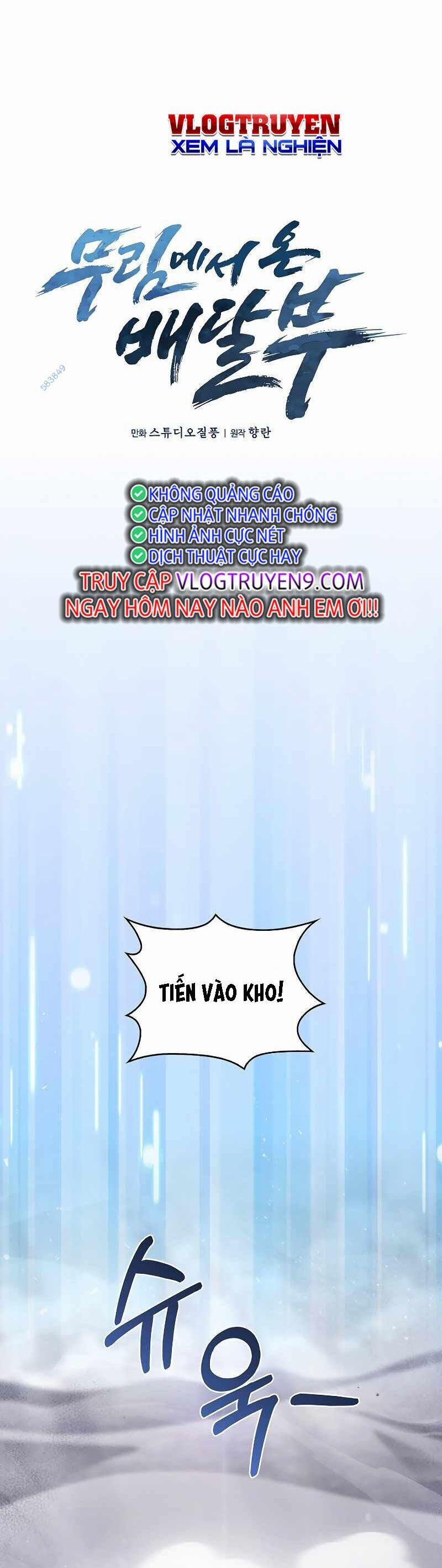 Shipper Đến Từ Murim 28 trang 1