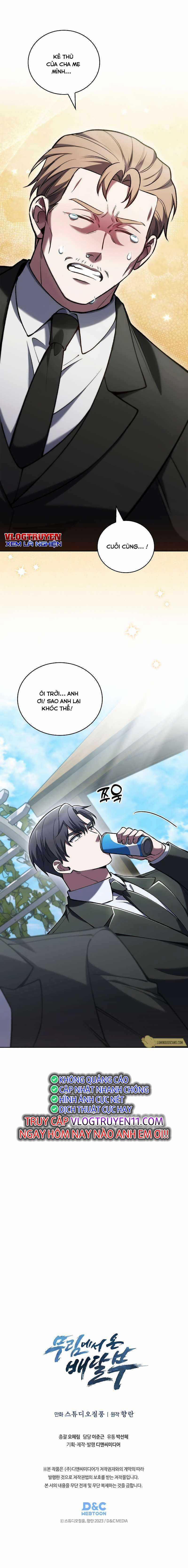 Shipper Đến Từ Murim 31 trang 8