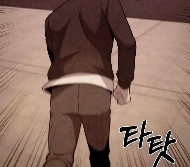 Shipper Đến Từ Murim 45 trang 43